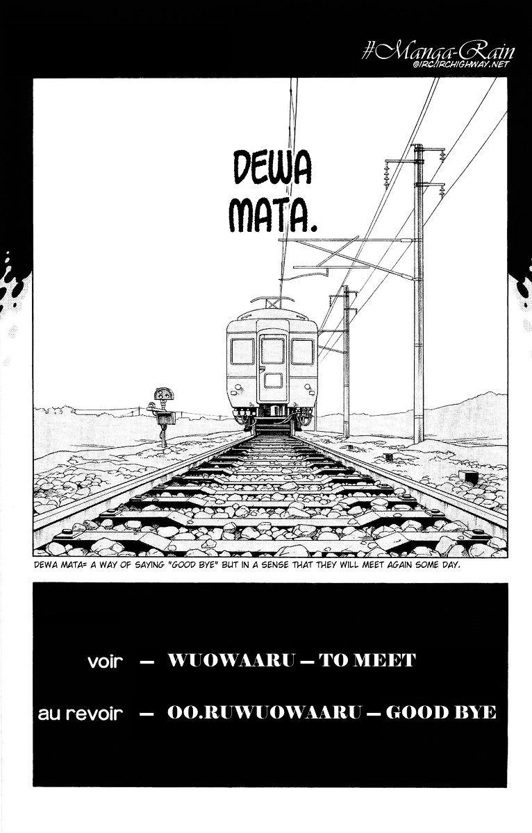 Read Shaman King (en) Manga Online