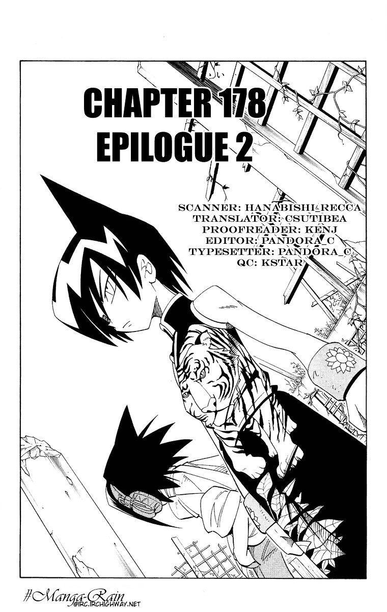 Read Shaman King (en) Manga Online