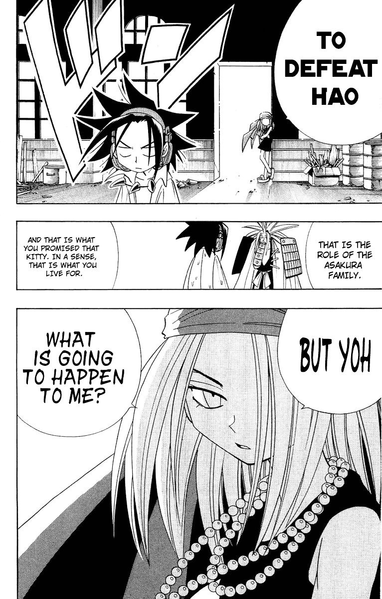 Read Shaman King (en) Manga Online