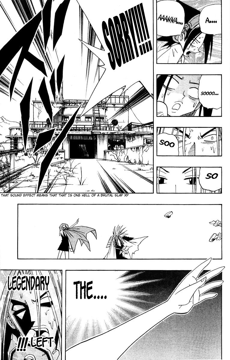 Read Shaman King (en) Manga Online
