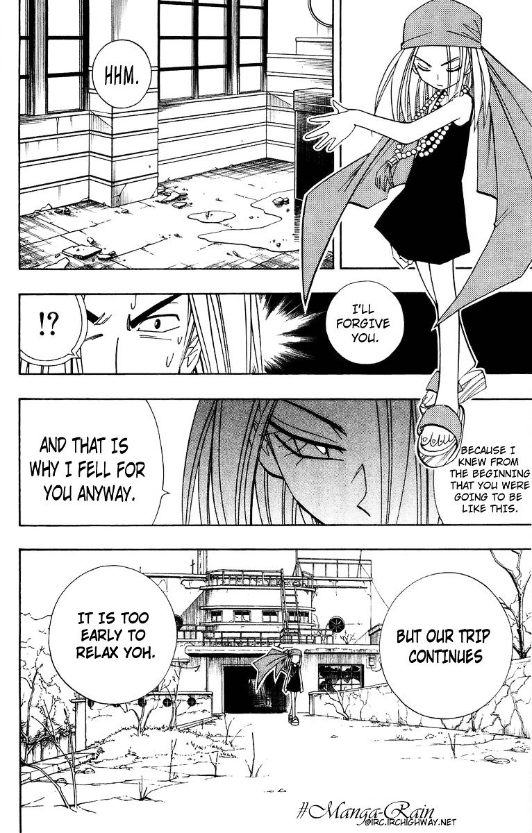 Read Shaman King (en) Manga Online