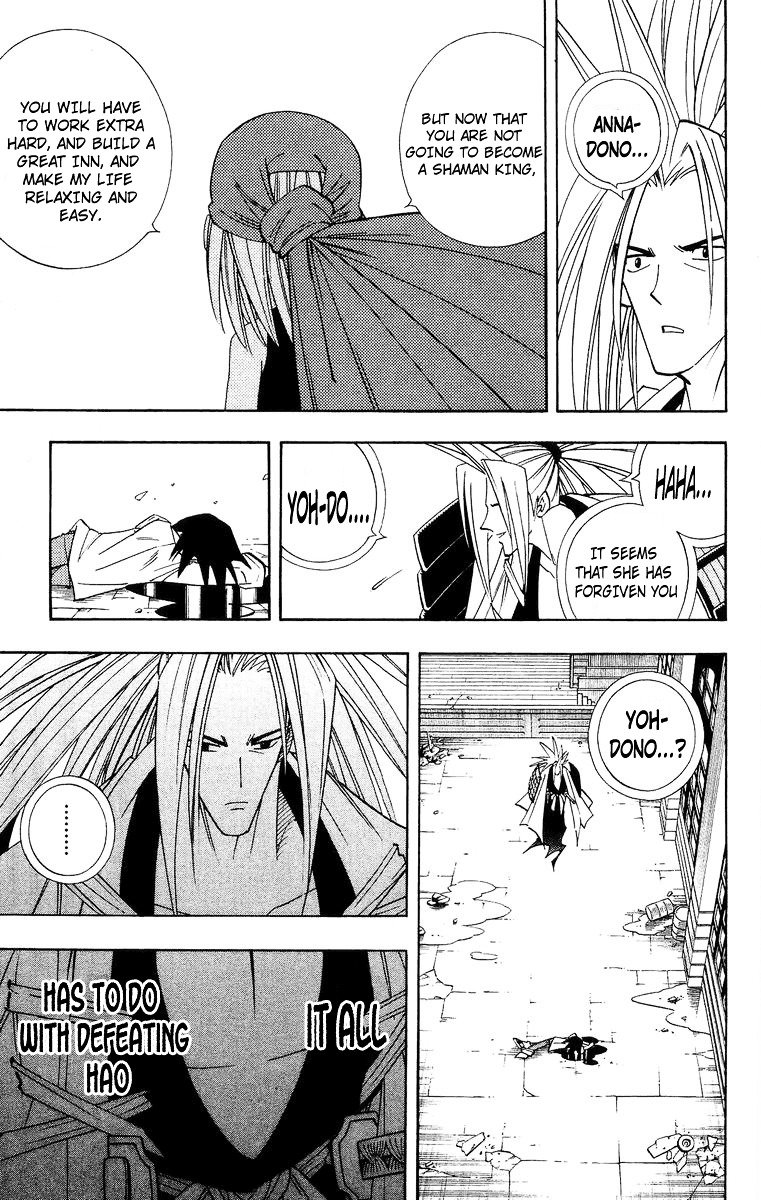 Read Shaman King (en) Manga Online