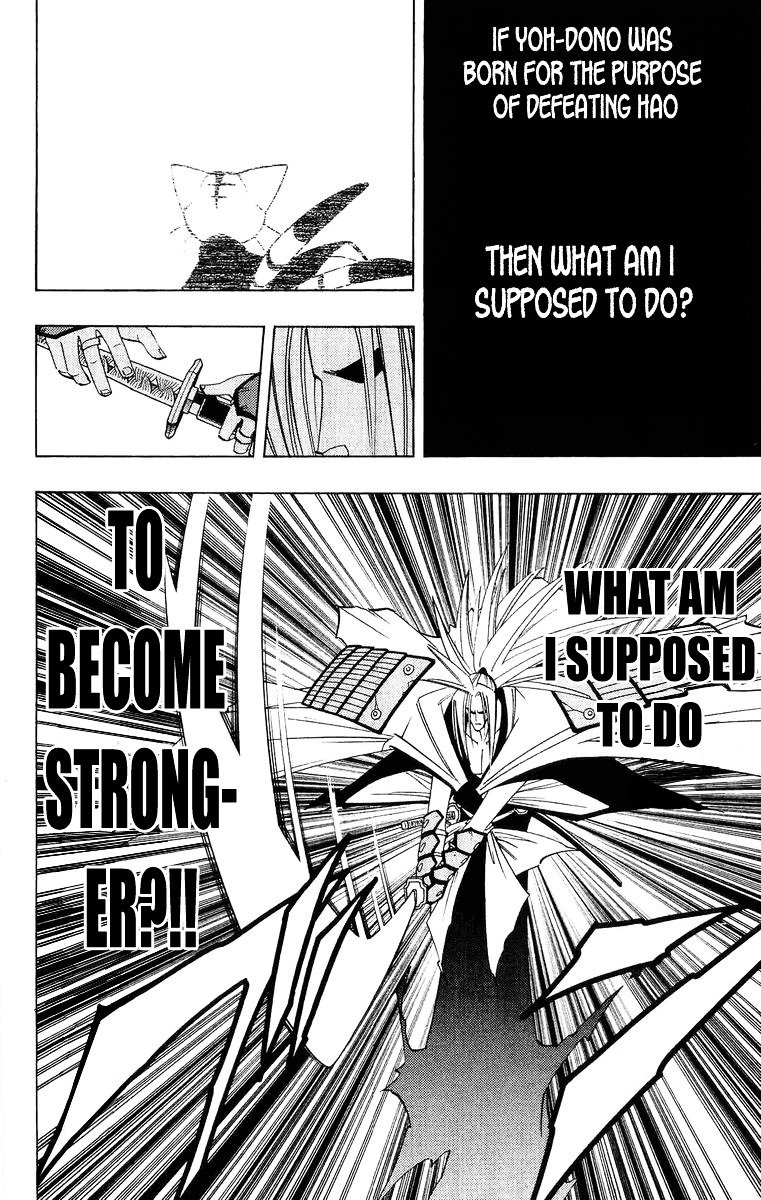 Read Shaman King (en) Manga Online