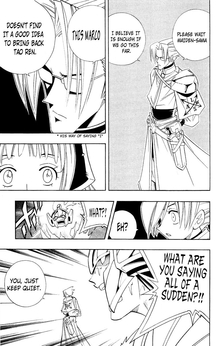 Read Shaman King (en) Manga Online
