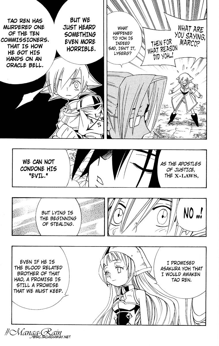 Read Shaman King (en) Manga Online