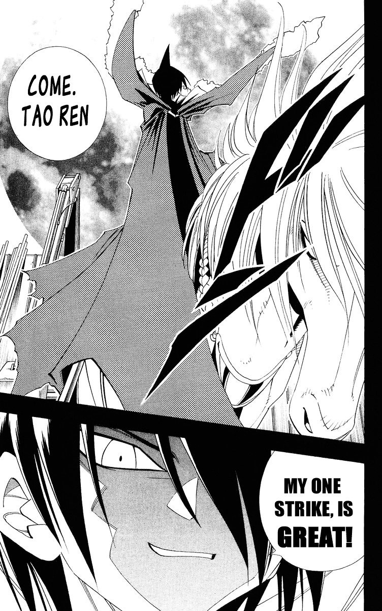 Read Shaman King (en) Manga Online