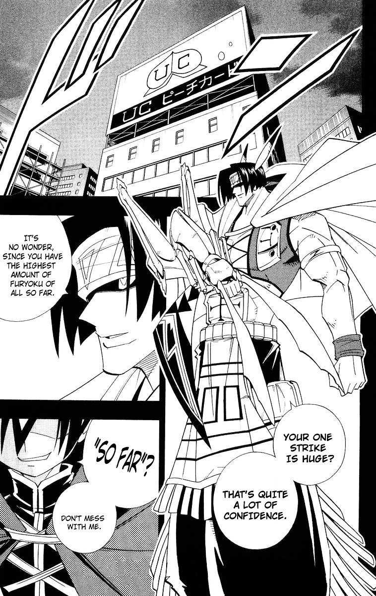 Read Shaman King (en) Manga Online