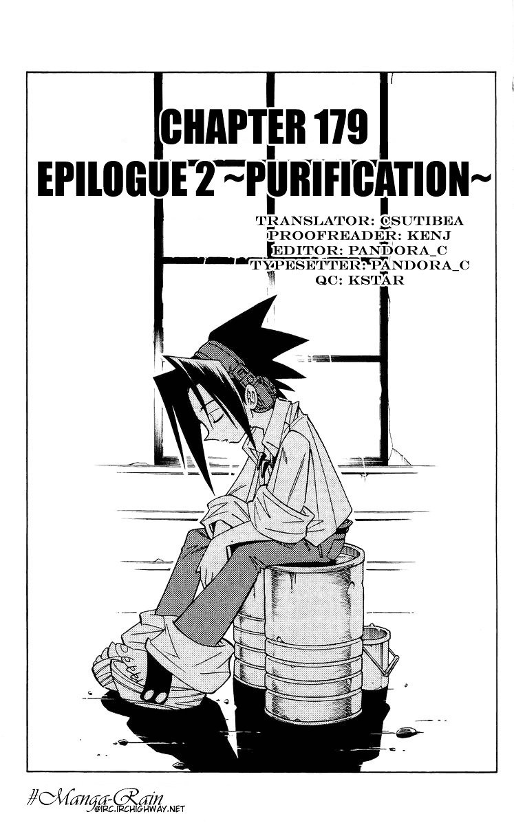 Read Shaman King (en) Manga Online