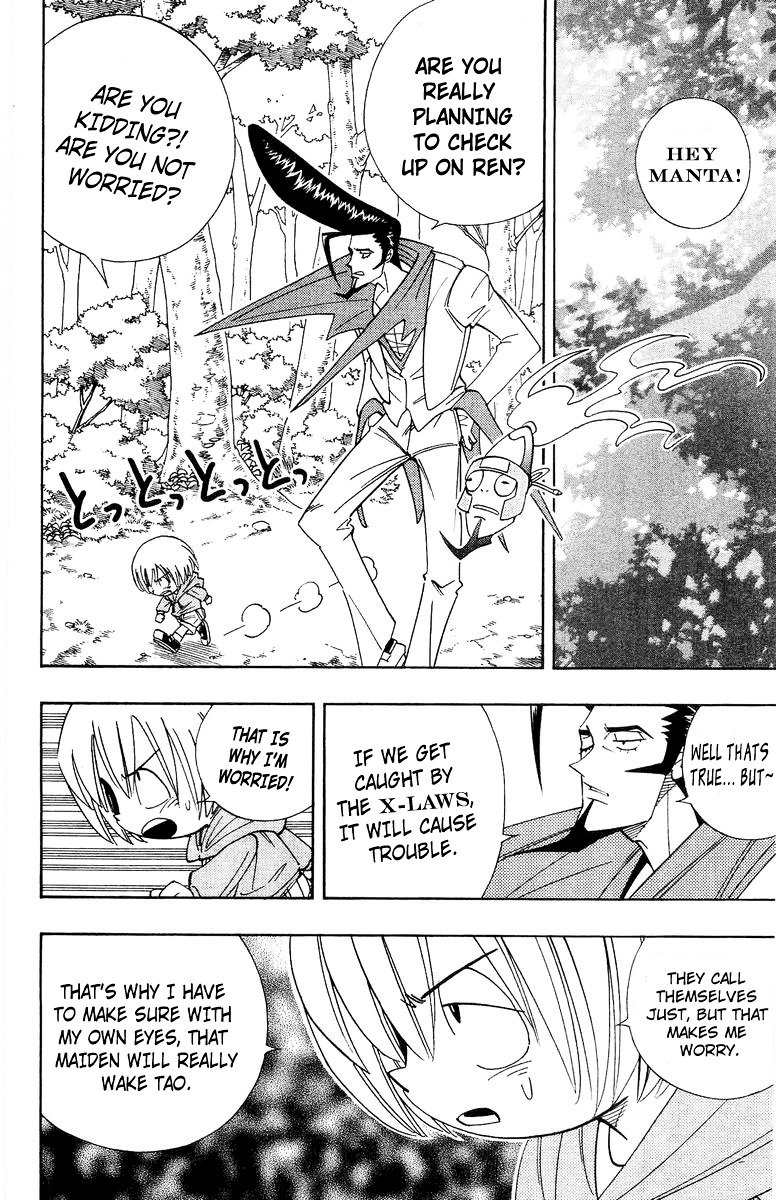 Read Shaman King (en) Manga Online