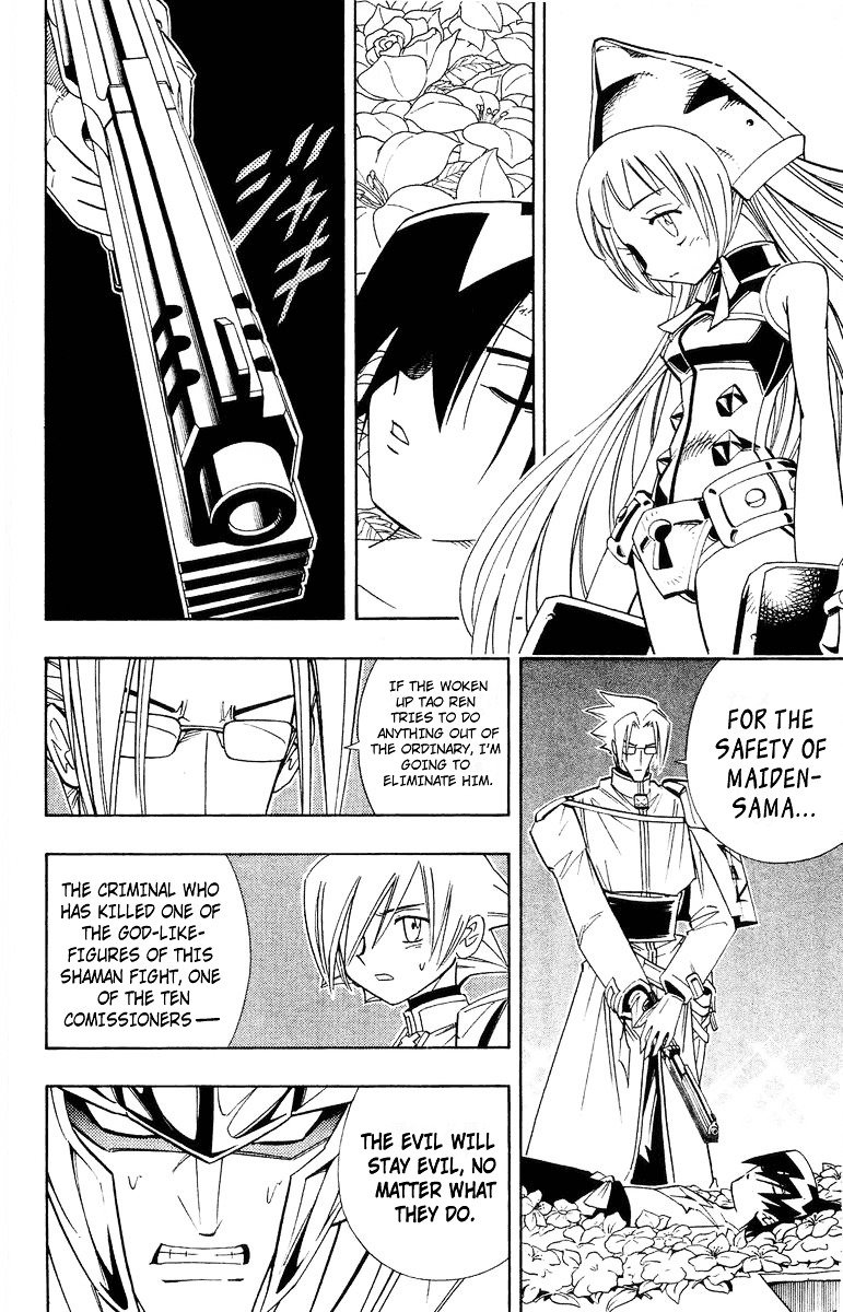 Read Shaman King (en) Manga Online
