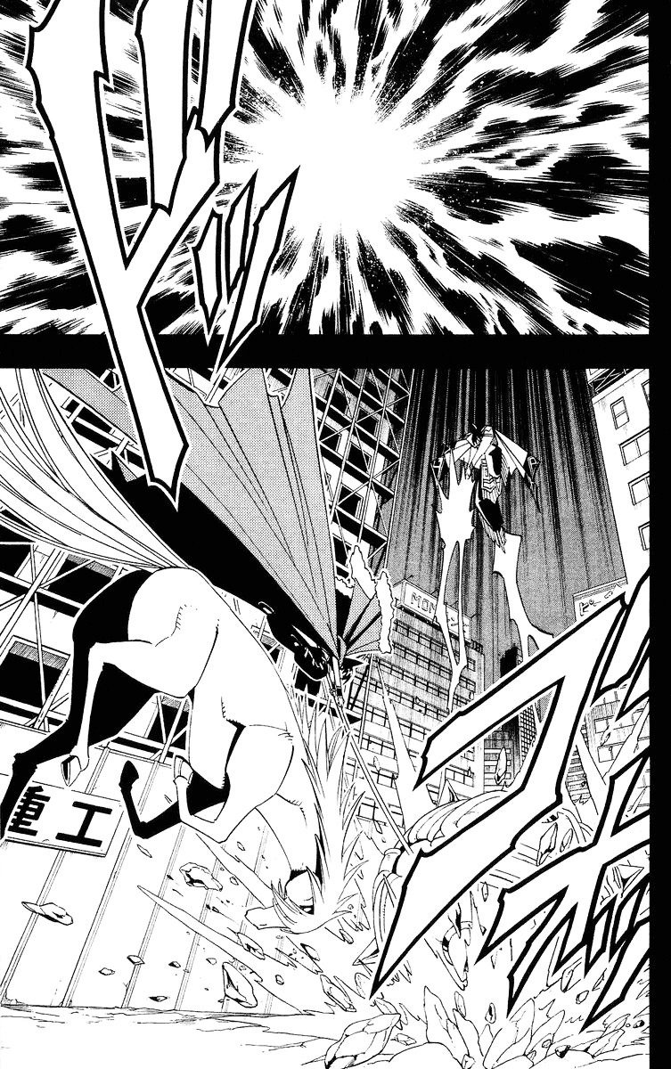 Read Shaman King (en) Manga Online