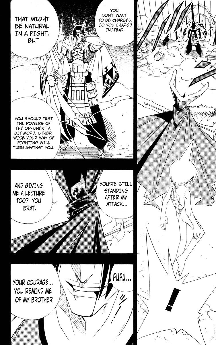Read Shaman King (en) Manga Online