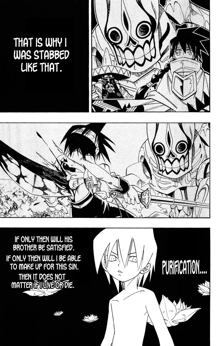 Read Shaman King (en) Manga Online