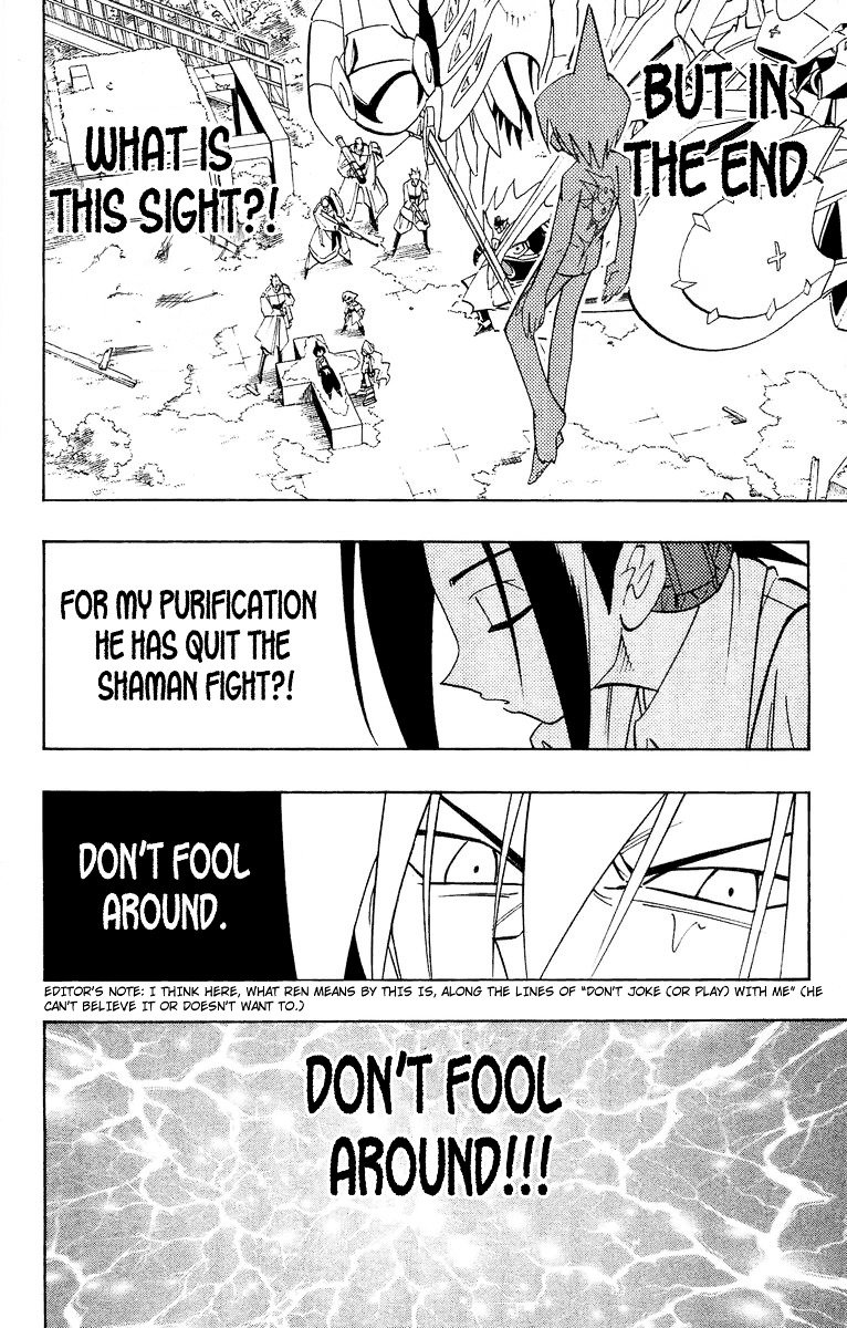 Read Shaman King (en) Manga Online