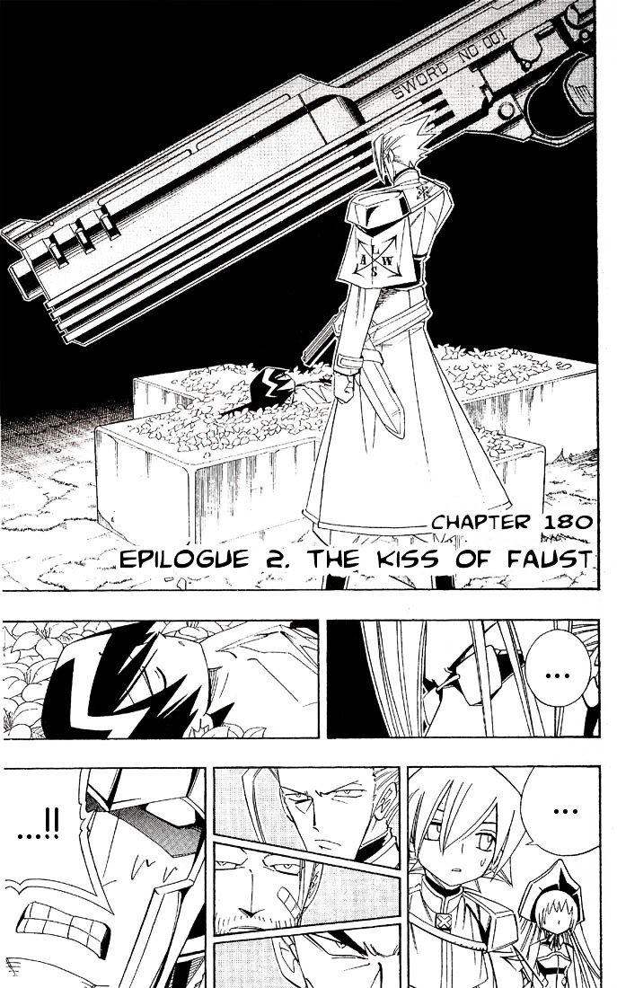Read Shaman King (en) Manga Online