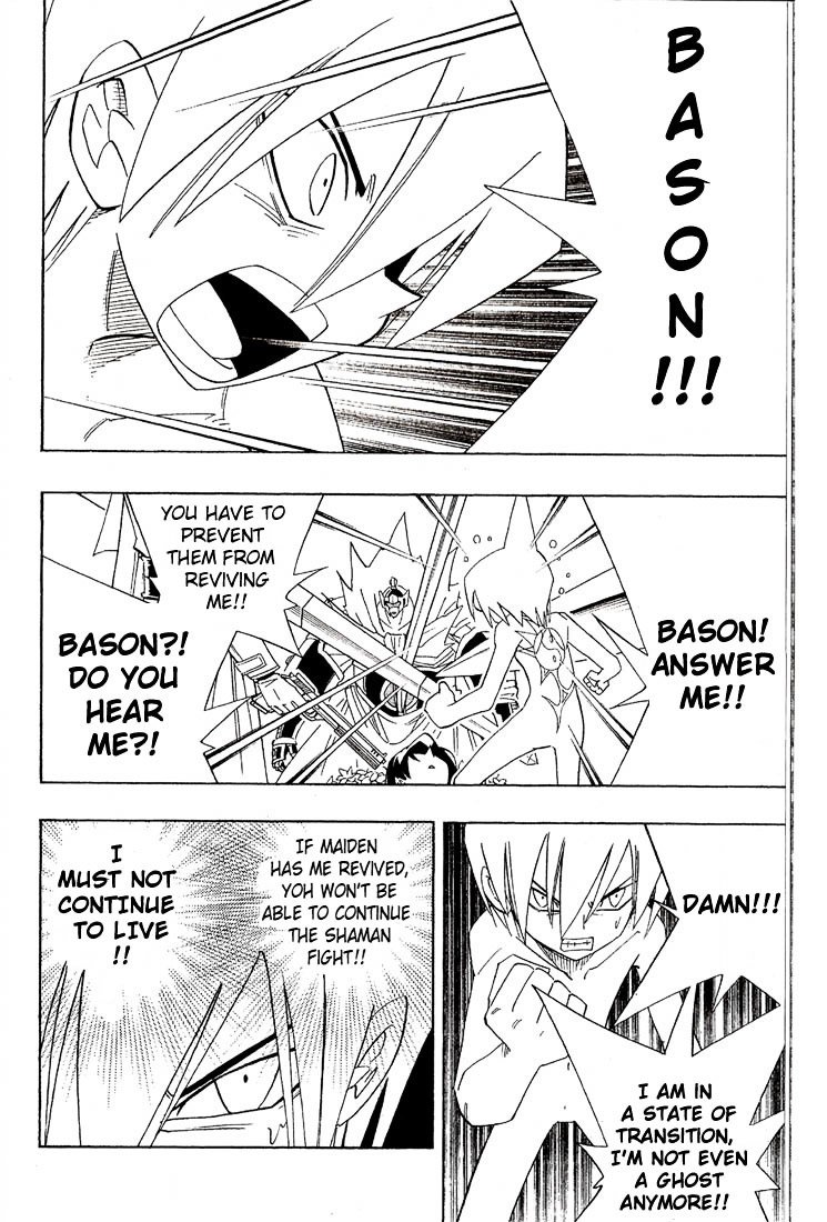 Read Shaman King (en) Manga Online