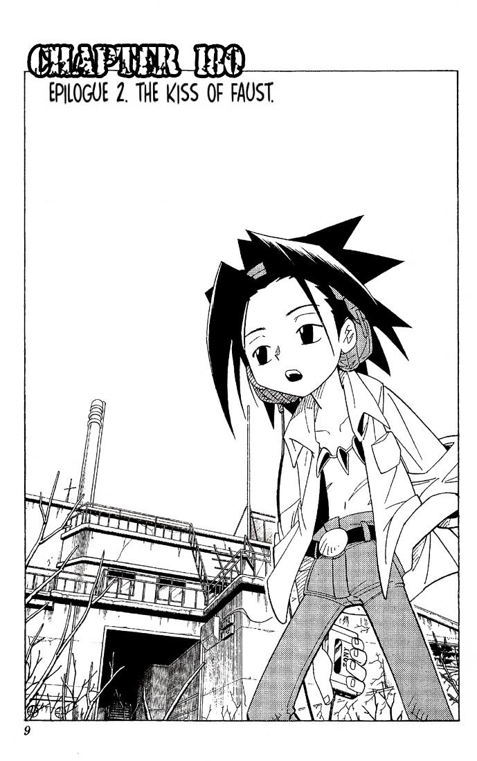 Read Shaman King (en) Manga Online