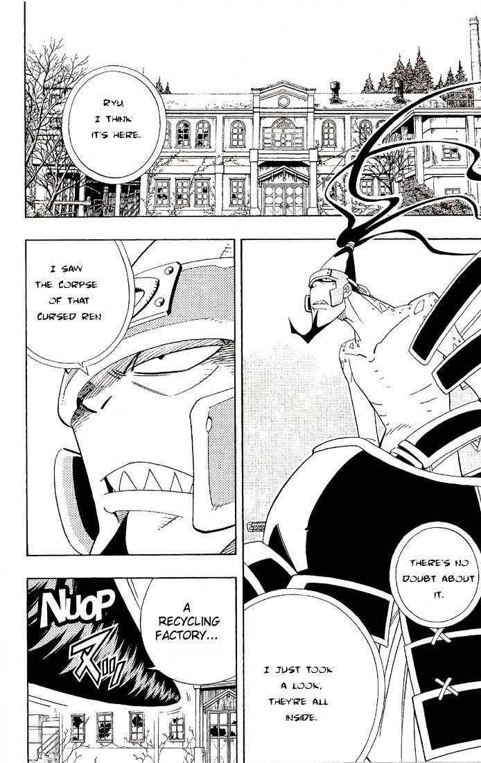 Read Shaman King (en) Manga Online