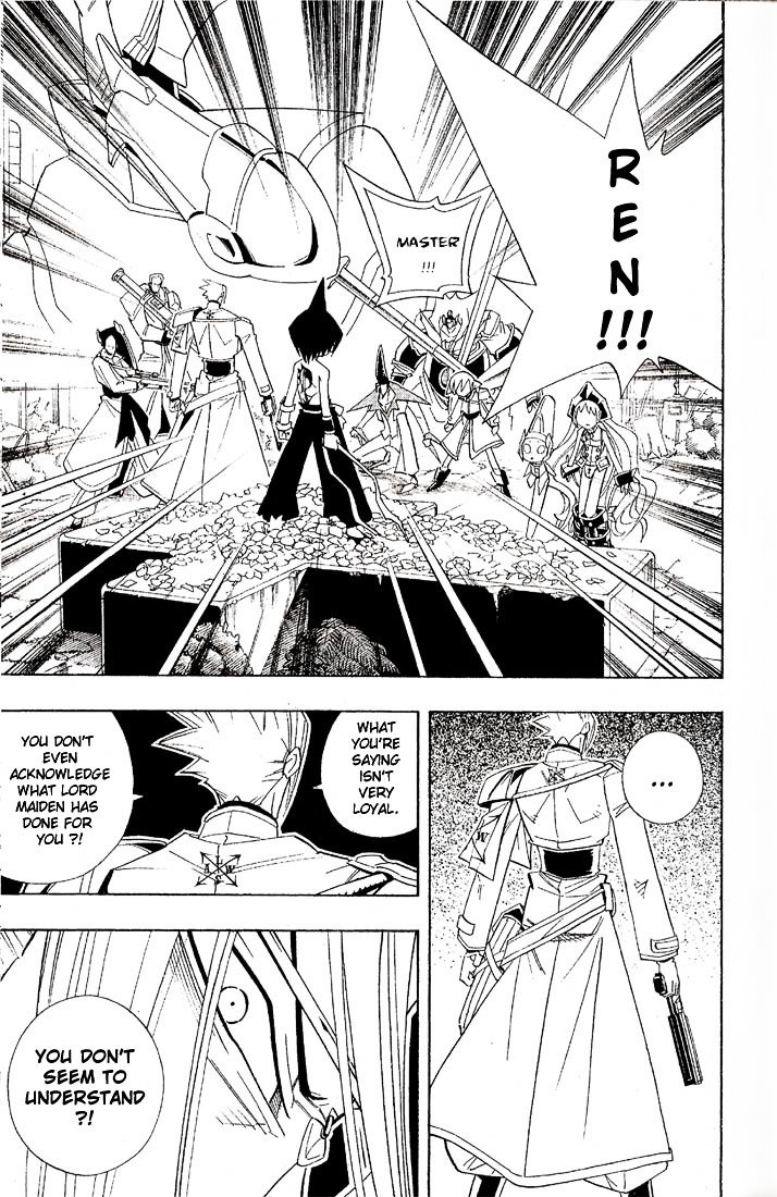 Read Shaman King (en) Manga Online