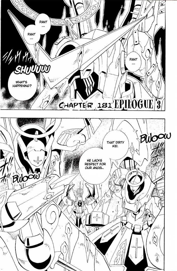 Read Shaman King (en) Manga Online