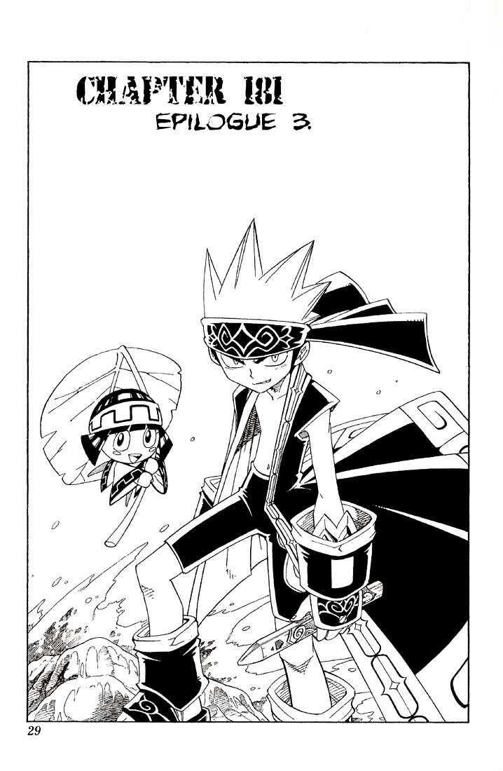 Read Shaman King (en) Manga Online