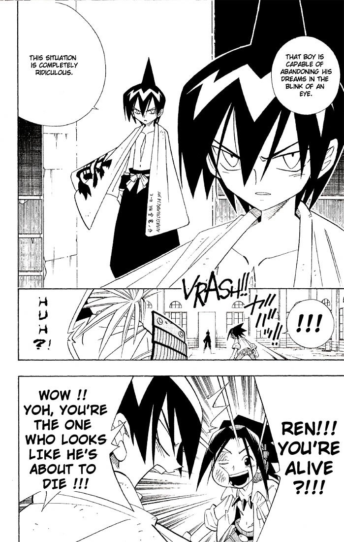 Read Shaman King (en) Manga Online