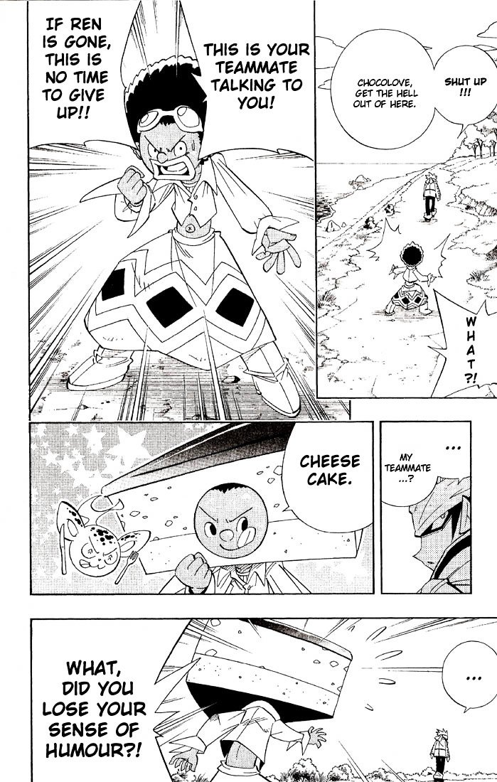 Read Shaman King (en) Manga Online