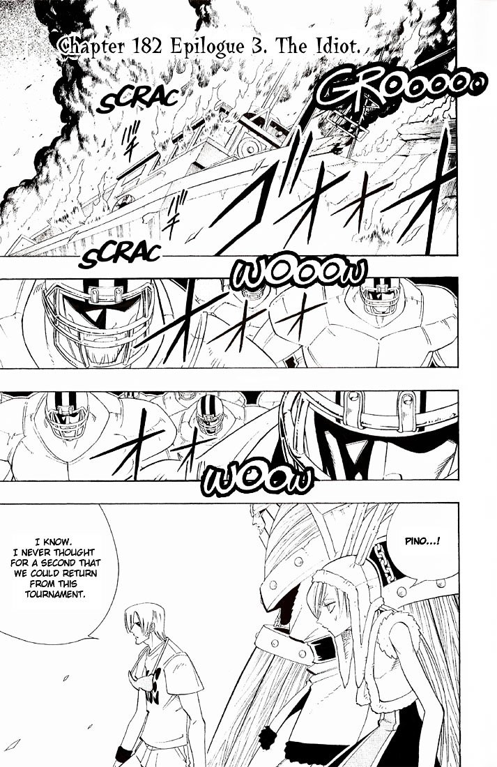 Read Shaman King (en) Manga Online