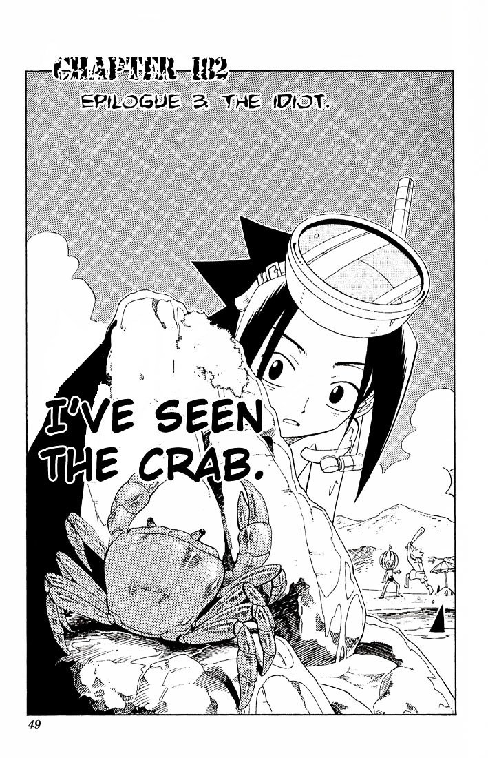 Read Shaman King (en) Manga Online