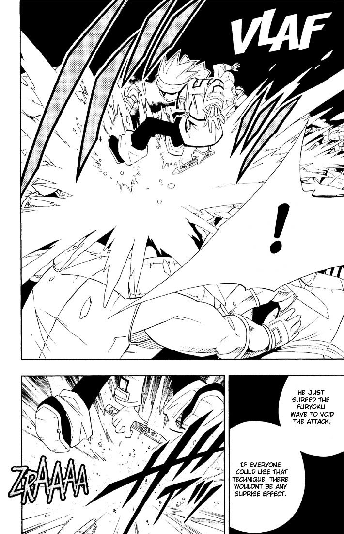 Read Shaman King (en) Manga Online