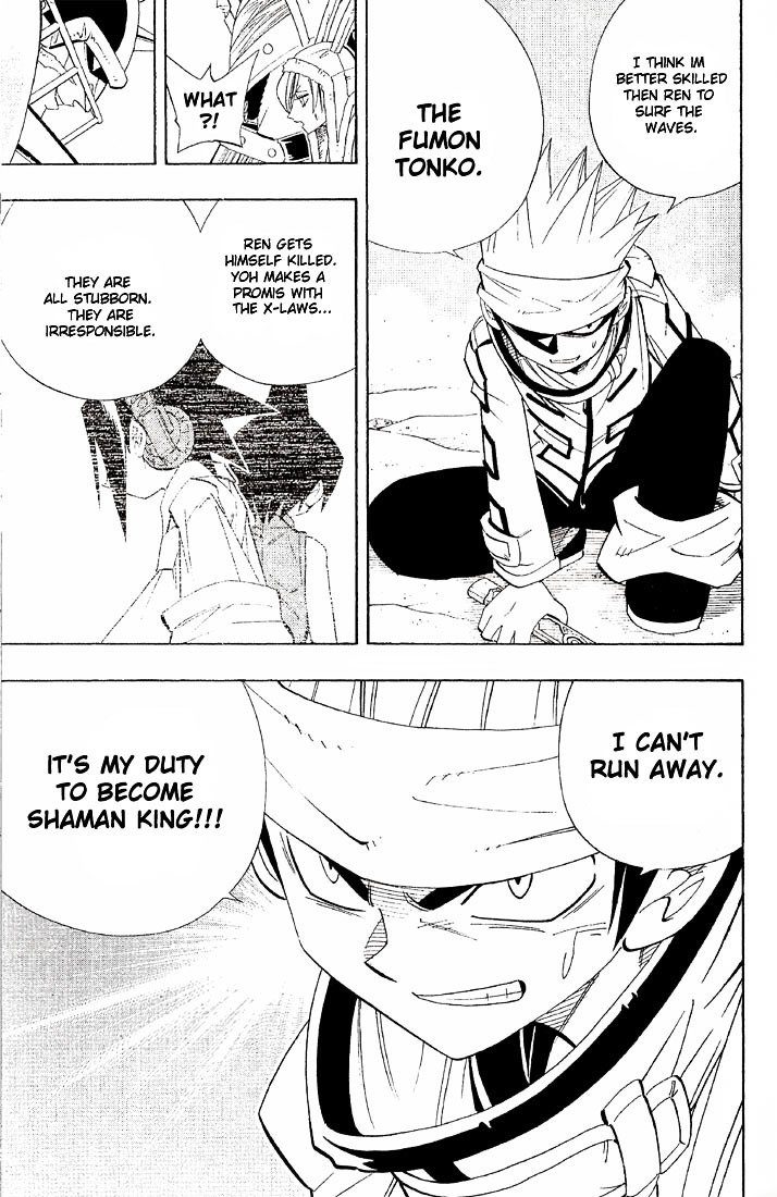 Read Shaman King (en) Manga Online