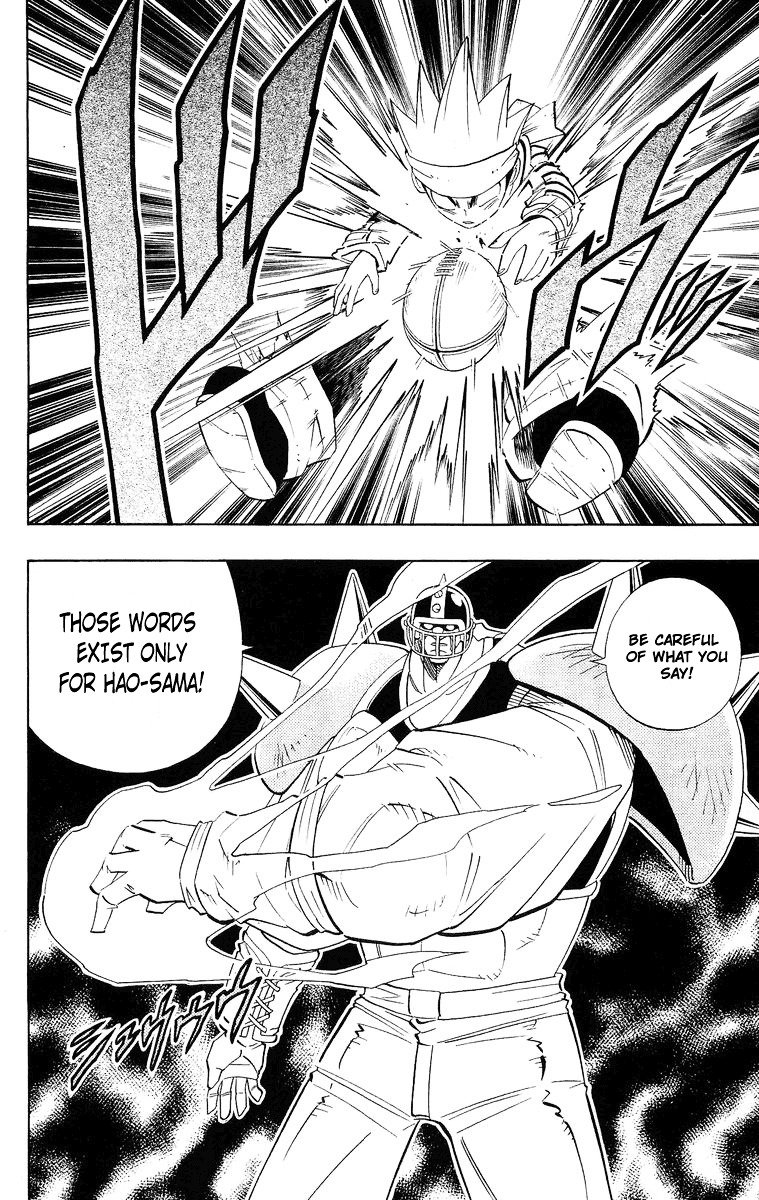 Read Shaman King (en) Manga Online