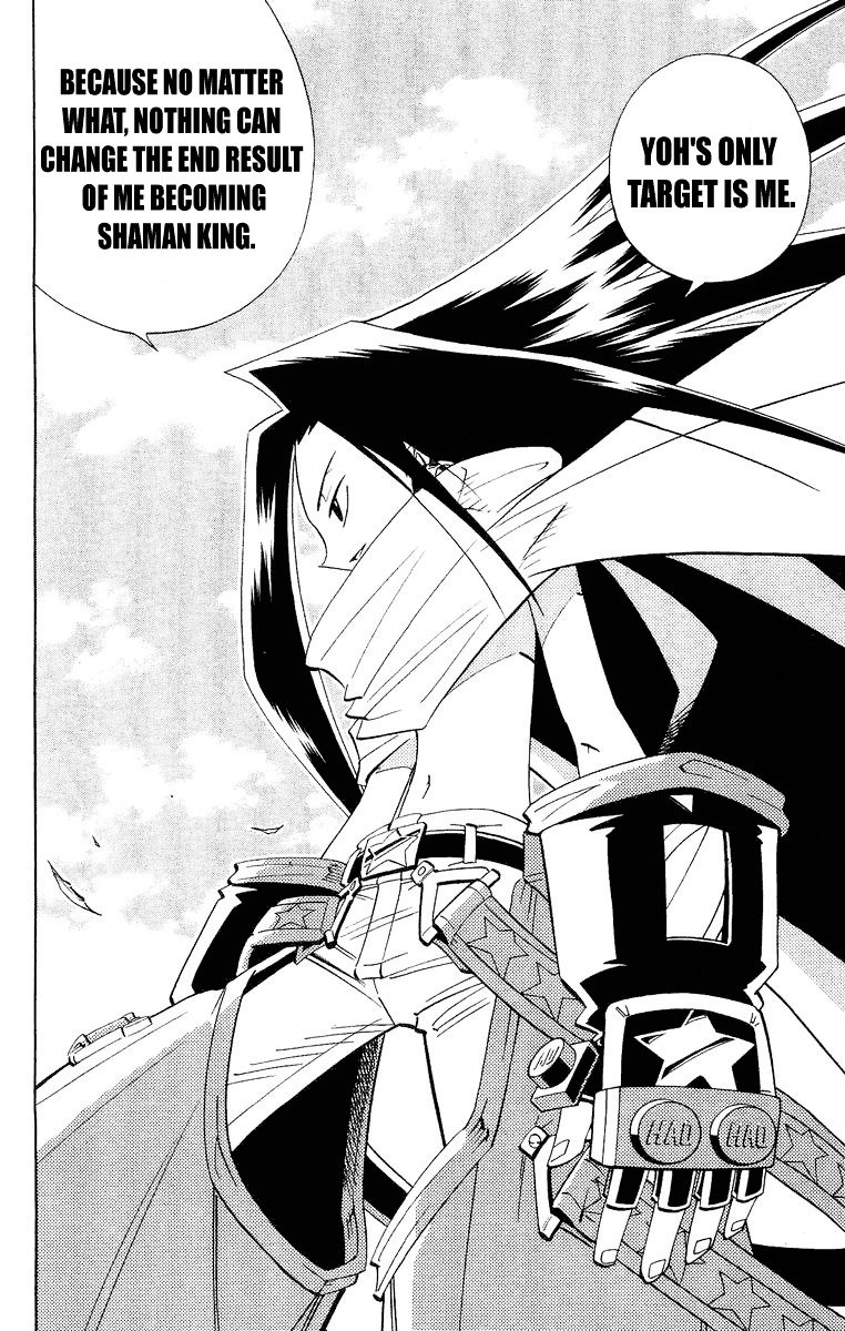 Read Shaman King (en) Manga Online