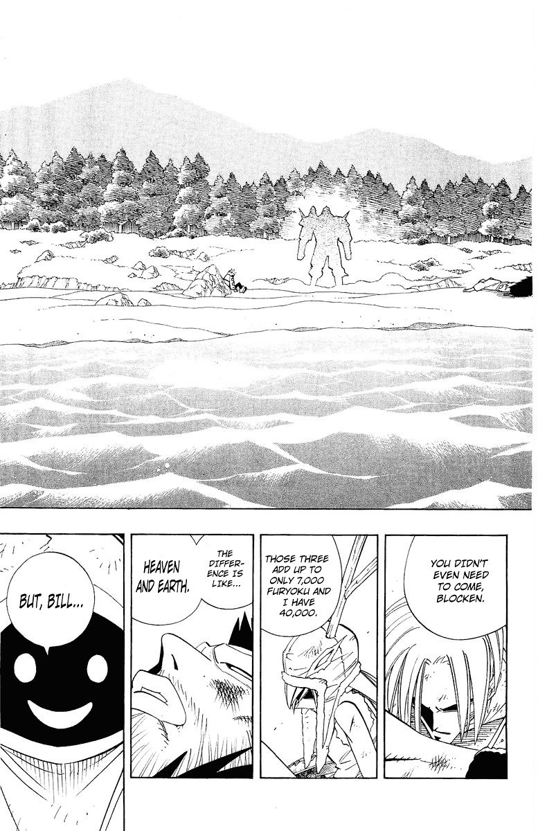 Read Shaman King (en) Manga Online