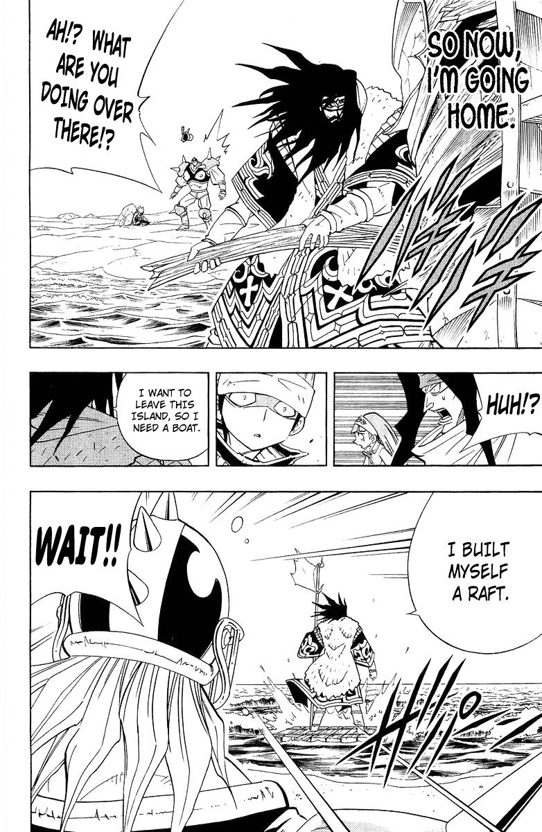 Read Shaman King (en) Manga Online