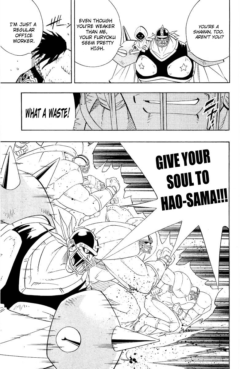 Read Shaman King (en) Manga Online