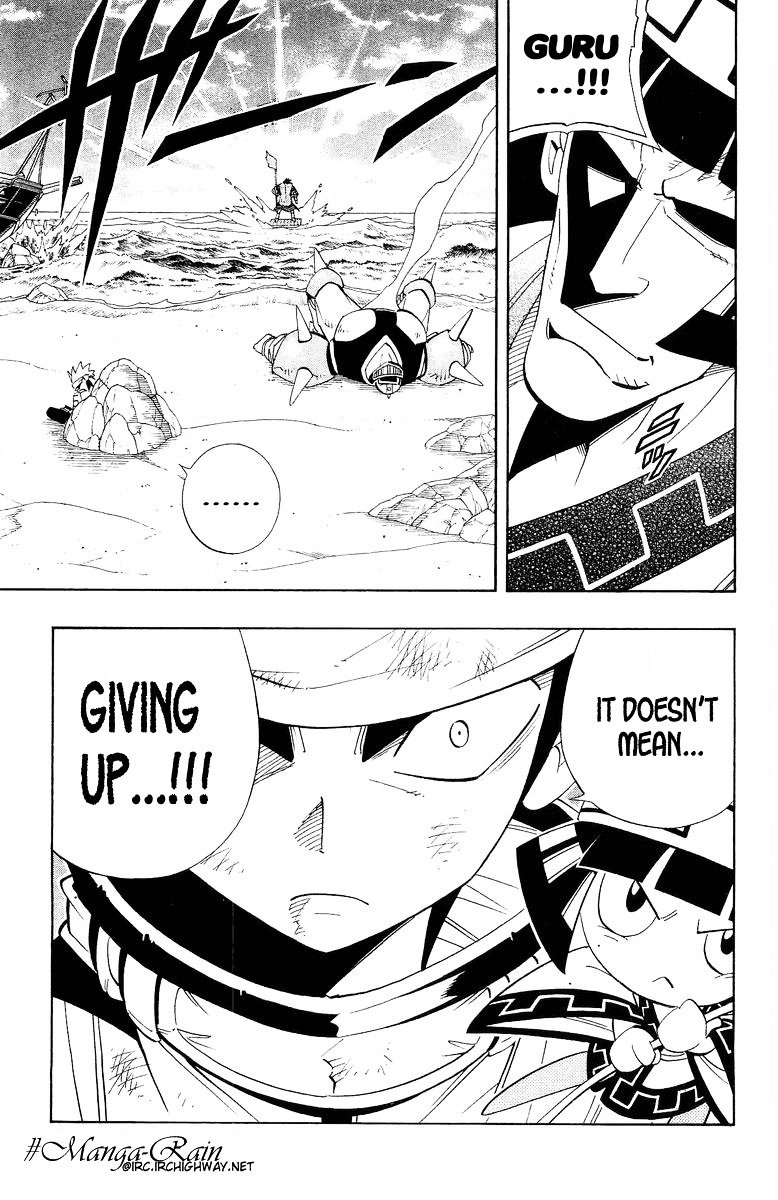 Read Shaman King (en) Manga Online