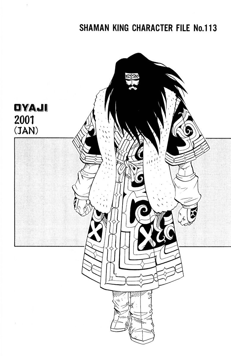 Read Shaman King (en) Manga Online