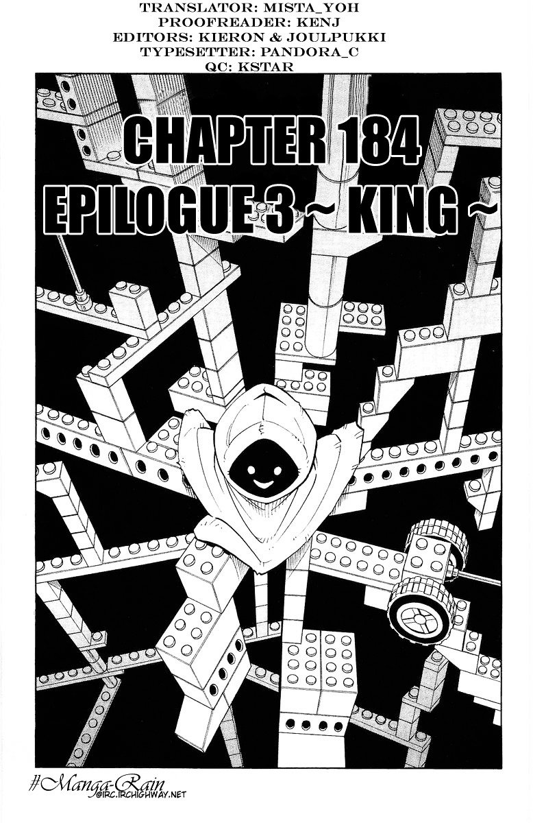 Read Shaman King (en) Manga Online