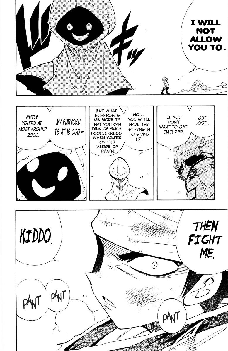 Read Shaman King (en) Manga Online