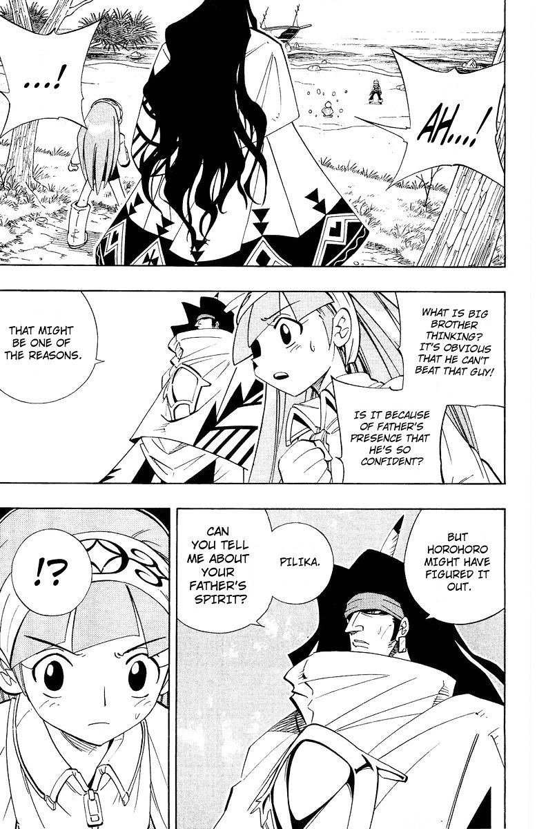 Read Shaman King (en) Manga Online