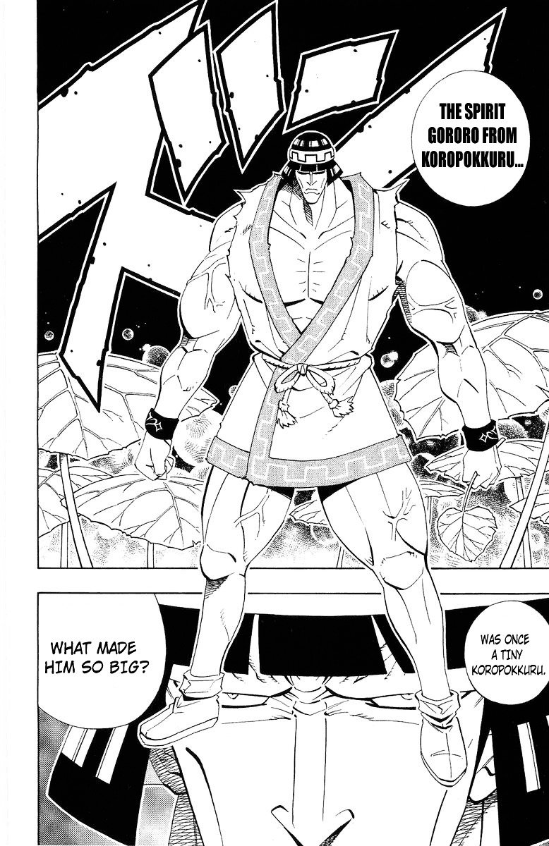 Read Shaman King (en) Manga Online