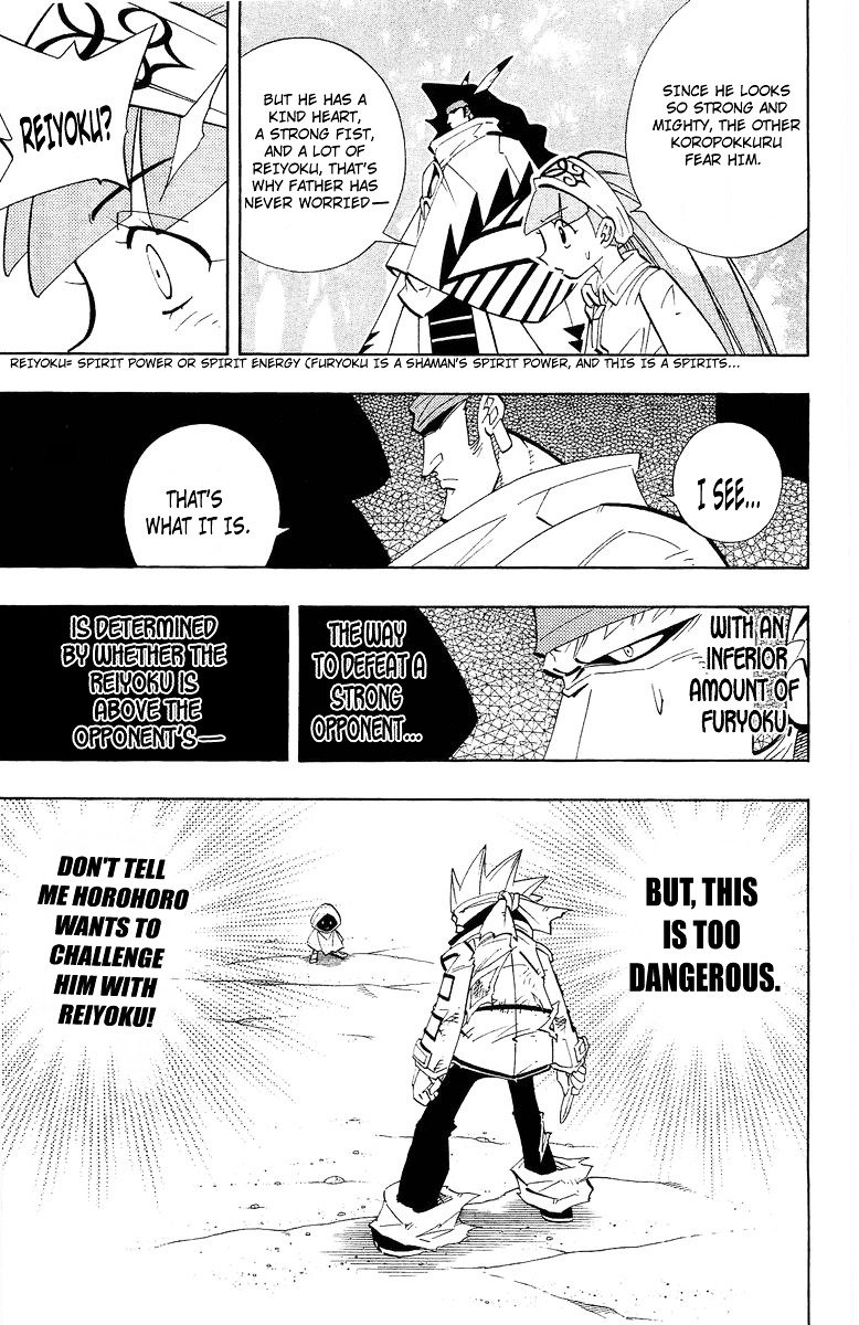 Read Shaman King (en) Manga Online