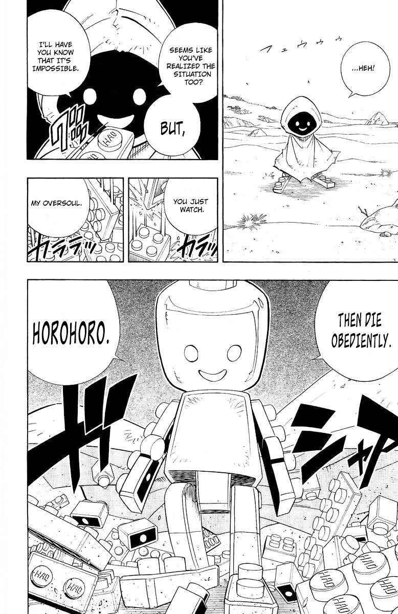 Read Shaman King (en) Manga Online