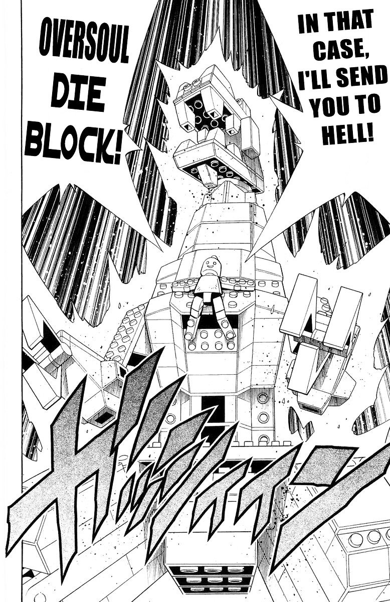 Read Shaman King (en) Manga Online