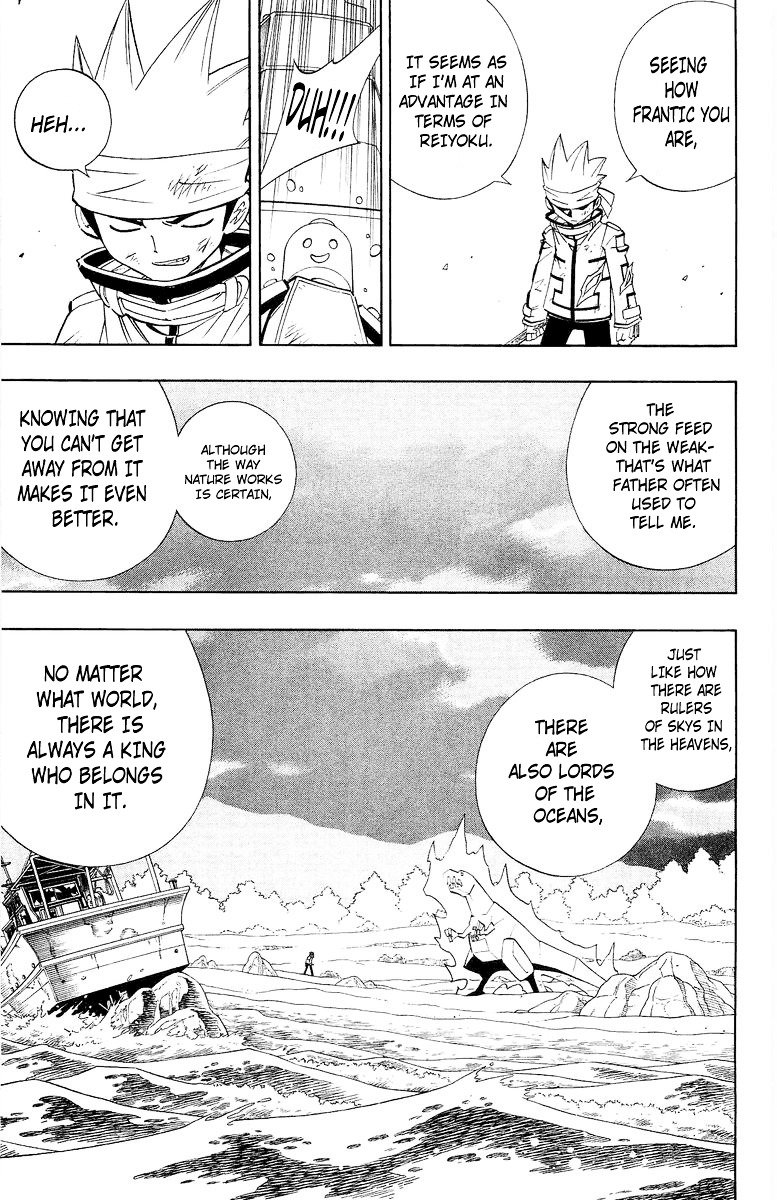 Read Shaman King (en) Manga Online