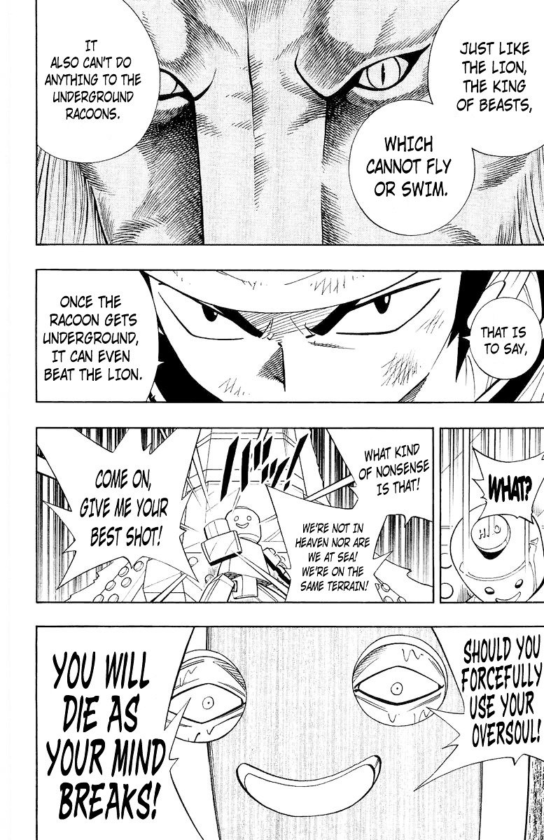 Read Shaman King (en) Manga Online