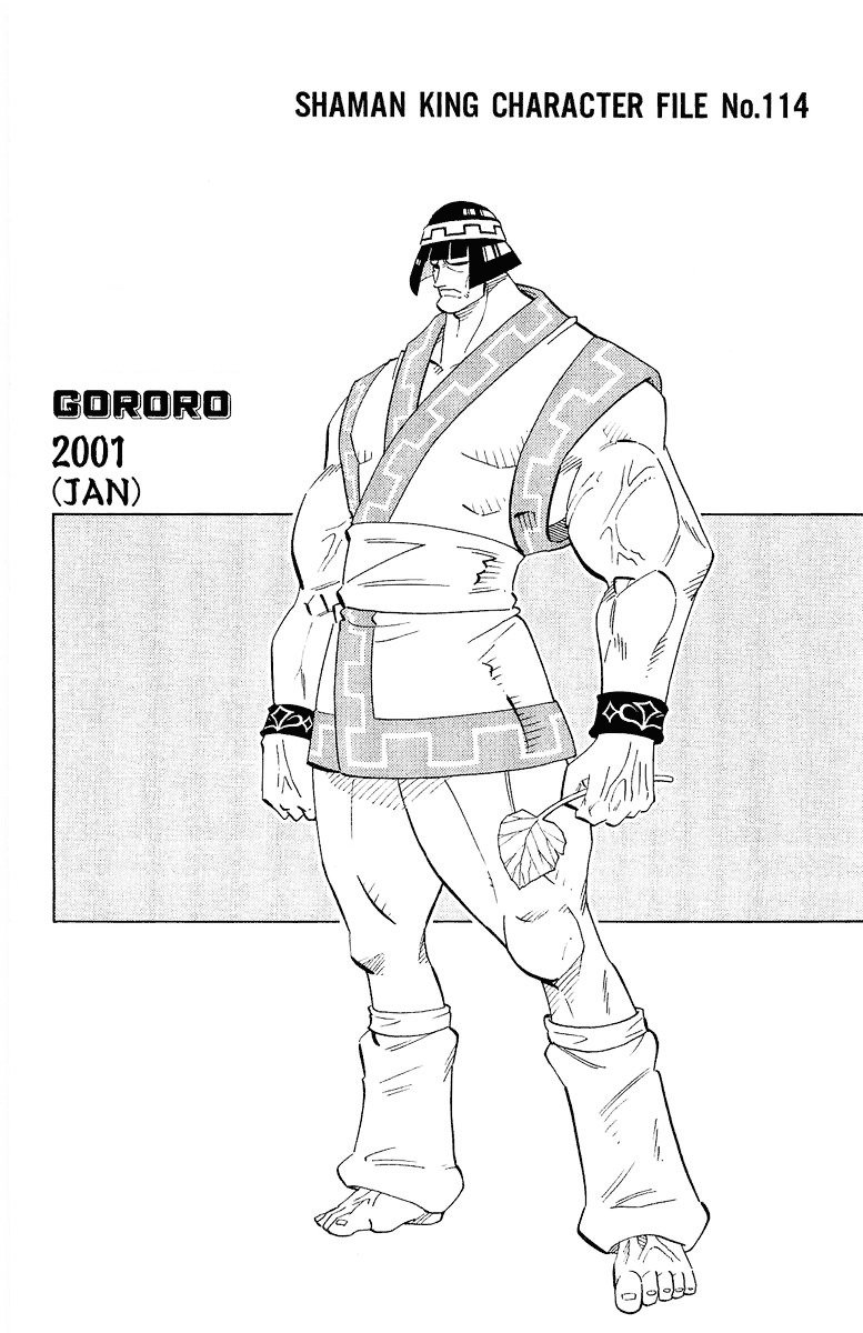 Read Shaman King (en) Manga Online