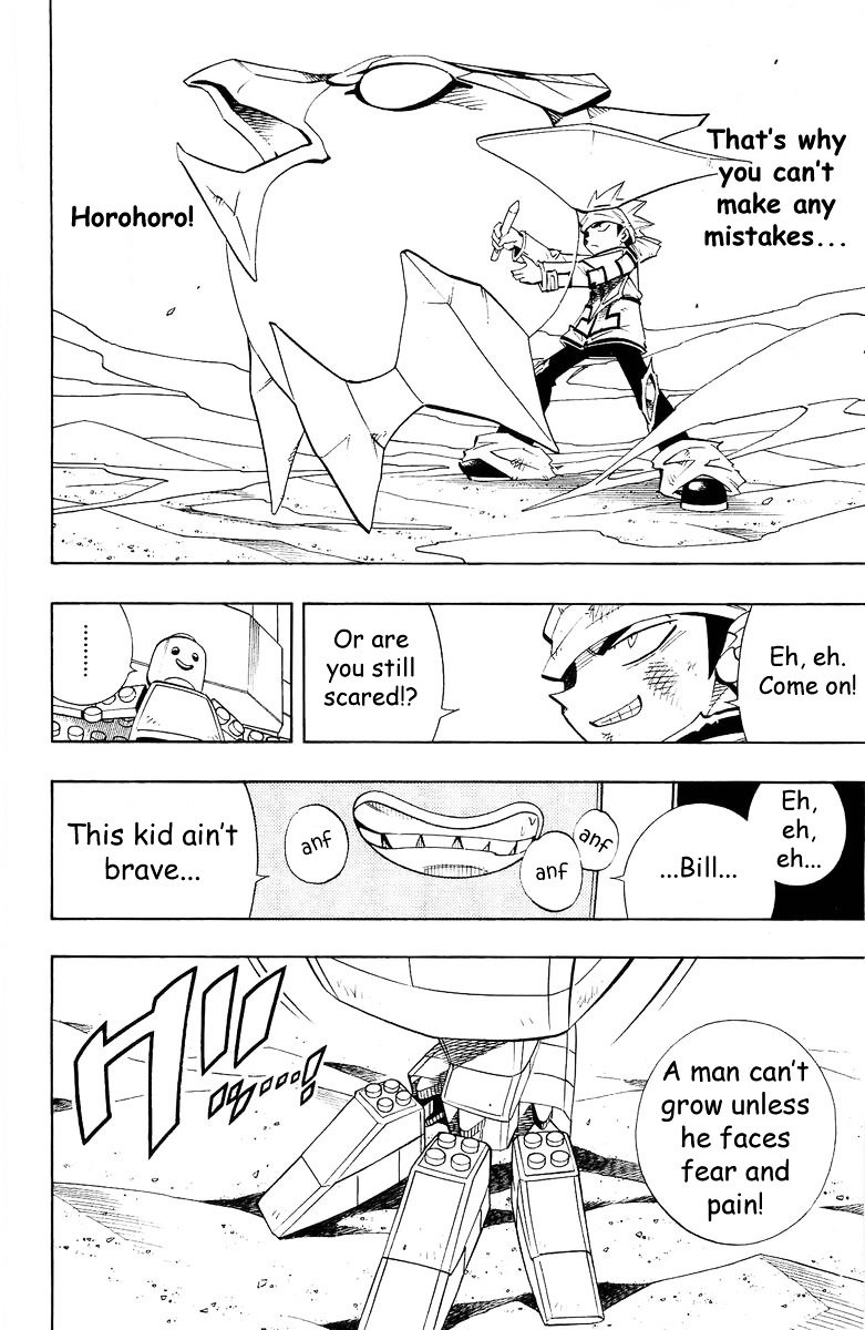 Read Shaman King (en) Manga Online