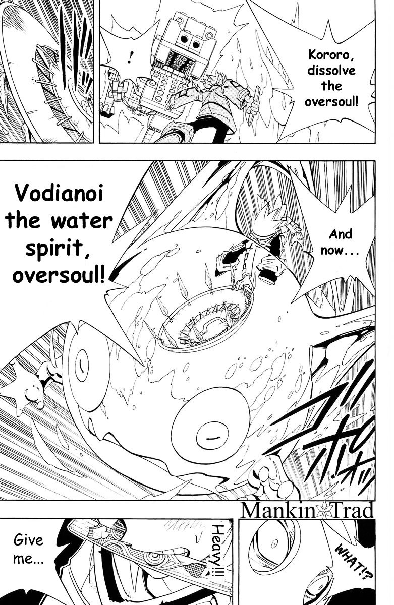 Read Shaman King (en) Manga Online